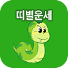 �캰 ����